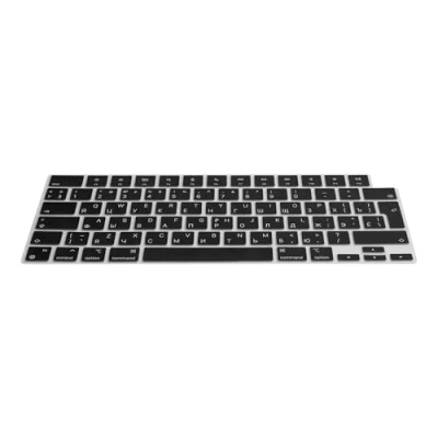 Afbeelding van kwmobile siliconen toetsenbordbeschermer QWERTY (Russisch) compatibel met Apple Macbook Air 15 M4 2025 A3241 Keyboard cover in zwart