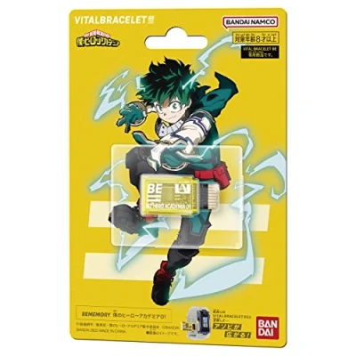Afbeelding van BE MEMORY MHA VOL.1