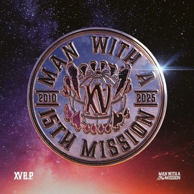 Afbeelding van Man With a Mission Xv E.P. Across the Globe (LP)