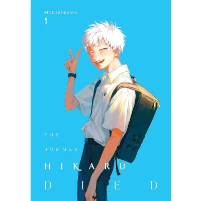 Afbeelding van SUMMER HIKARU DIED 01: Volume 1