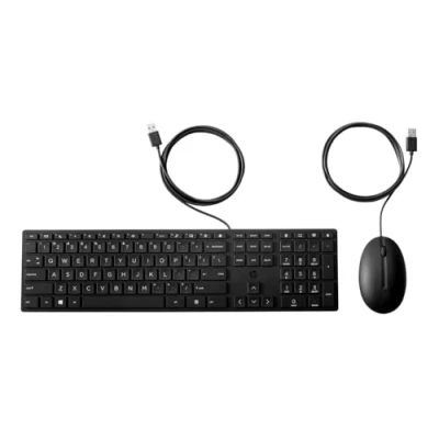 Afbeelding van HP Wired Desktop 320Mk Mouse And Keyboard Swiss