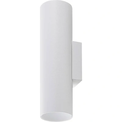 Afbeelding van Deko Light CAN wandlamp, wit, 2 lamps, hoogte 22 cm, metaal, GU10