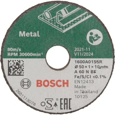 Afbeelding van Bosch Slijpen/Borstelen 3x Slijpschijf for metal 50mm