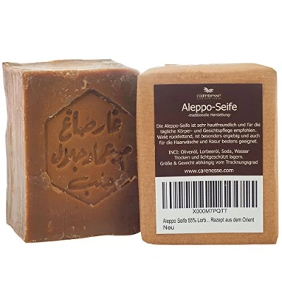 Afbeelding van Carenesse Aleppo zeep 55% laurierolie 45% olijfolie originele haarzeep veganistisch handgemaakt laurierzeep traditioneel recept uit het Oosten