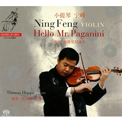 Afbeelding van Ning Feng Hello Mr. Paganini (CD)
