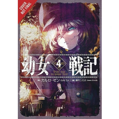 Afbeelding van SAGA OF TANYA EVIL LIGHT NOVEL 04: Dabit Deus His Quoque Finem
