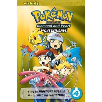 Afbeelding van POKEMON ADVENTURES PLATINUM 04: Volume 4