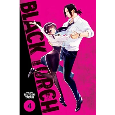 Afbeelding van BLACK TORCH 04: Shonen Jump Manga Edition