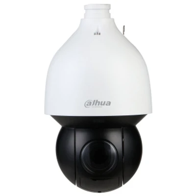Afbeelding van IP camera Dahua DH SD5A445GB HNR