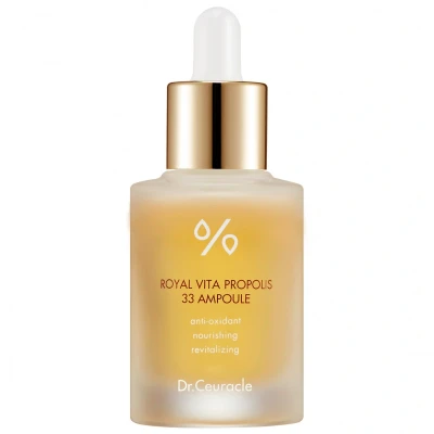 Afbeelding van Dr Ceuracle Royal Vita Propolis 33 Ampoule (30ml)