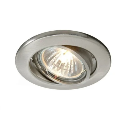 Afbeelding van Deko Light Inbouwspot GU10 zonder lichtbron zilver