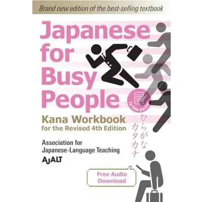Afbeelding van Japanese for Busy People Kana Workbook: Revised 4th Edition (free audio download): 5