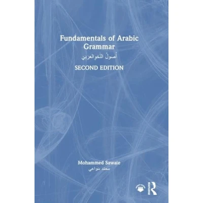Afbeelding van Fundamentals Of Arabic Grammar