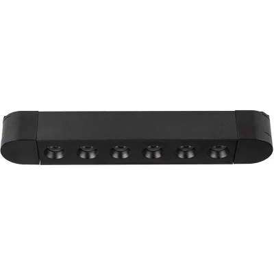 Afbeelding van V TAC VT 4225 LED Tracklights Magnetische IP20 5 Watt 550 Lumen 3000K
