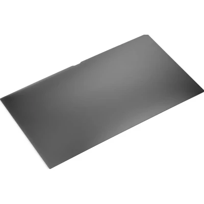 Afbeelding van HP 15.6 NB Privacy Filter