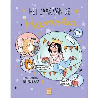 Afbeelding van Het jaar van de hamster (Paperback)