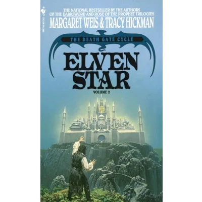 Afbeelding van Elven Star: The Death Gate Cycle, Volume 2