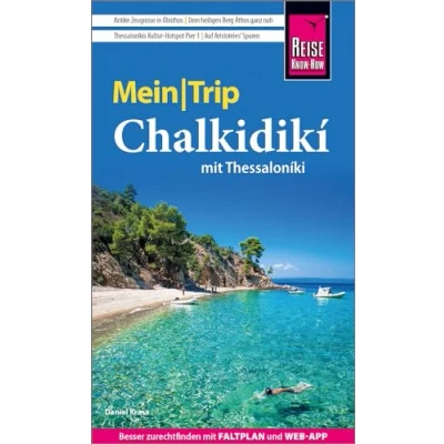 Afbeelding van Reise Know How MeinTrip Chalkidiki mit Thessaloníki: Reiseführer Faltplan und kostenloser Web App