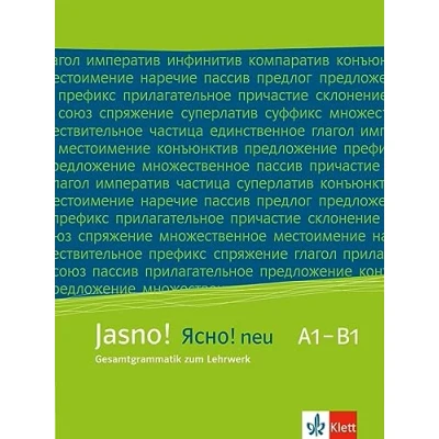 Afbeelding van Jasno! neu A1 B1: Gesamtgrammatik zum Lehrwerk. Grammatik
