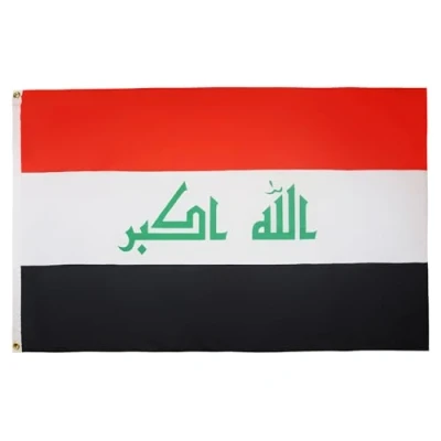 Afbeelding van Irakese vlag 150x90 cm vlaggen 90 x 150 Banner 3x5 ft Hoge kwaliteit AZ FLAG