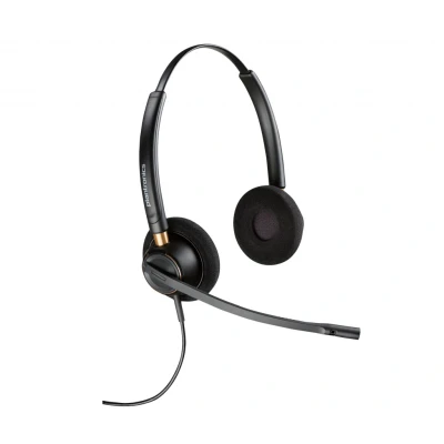 Afbeelding van POLY EncorePro 520 Binaural Headset met Quick Disconnect