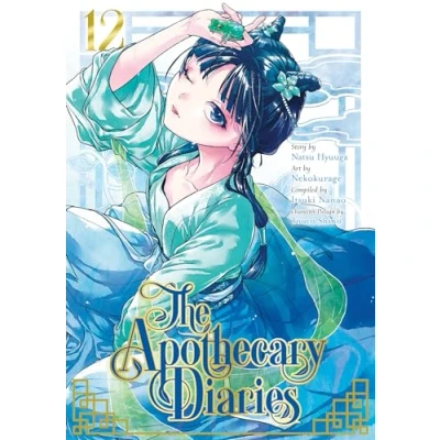 Afbeelding van The Apothecary Diaries 12 (Manga)