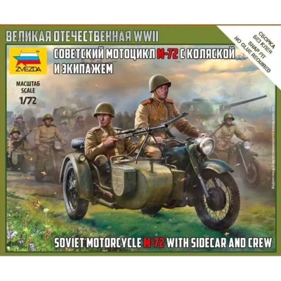 Afbeelding van 1:72 Zvezda 6277 Soviet motorcycle M 72 with sidecar and crew Plastic Modelbouwpakket