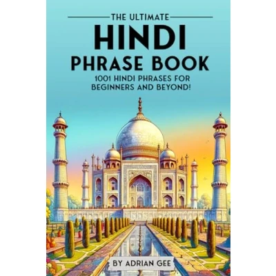 Afbeelding van The Ultimate Hindi Phrase Book