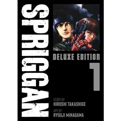 Afbeelding van SPRIGGAN: DLX ED 01