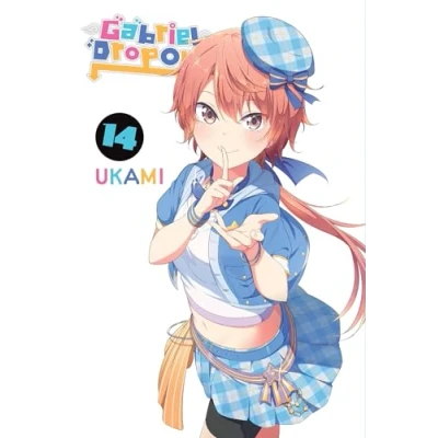 Afbeelding van Gabriel DROPOUT GN Dropout, Vol. 14