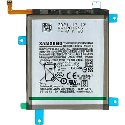 Afbeelding van INNCOMM originele batterij voor Samsung Galaxy S20 FE G780 en 5G G781 OEM 4500 mAh lithium ion G82 24205A met kubus