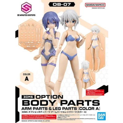 Afbeelding van Bandai Hobby 30 Minute Sisters Option Body Parts Arm &amp; Leg [Color A]