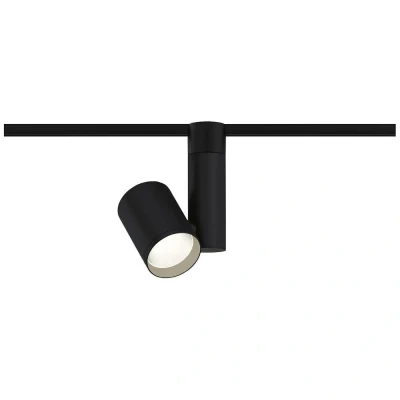 Afbeelding van Paulmann URail Spot Zeuz 230V railsysteem lamp 33 W LED Zwart (mat)