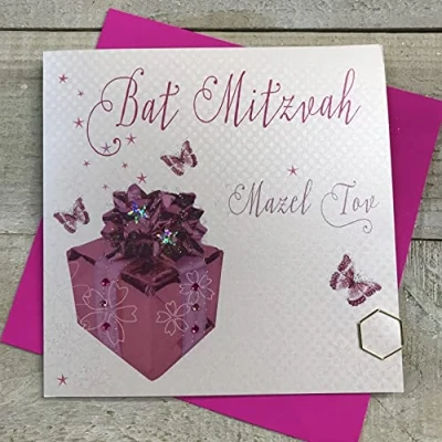 Afbeelding van White Cotton Cards Bat Mitzvah Mazel Tov Handgemaakte Joodse kaart, WS17