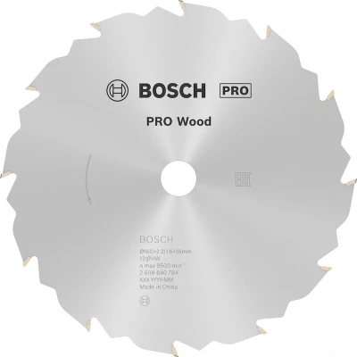 Afbeelding van Bosch Accessoires Cirkelzaagblad Standard for Wood Speed 160 x 16 2,4 mm, 12 1st 2608640784
