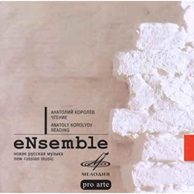 Afbeelding van Ensemble New Russian Music Reading, Two Compositions For Ensem (CD)