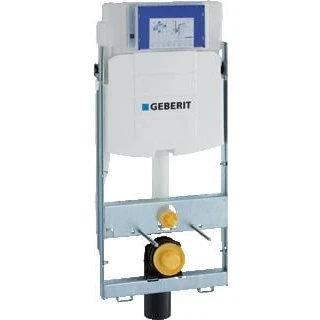 Afbeelding van Geberit GIS Sigma wc element H114/D12 cm