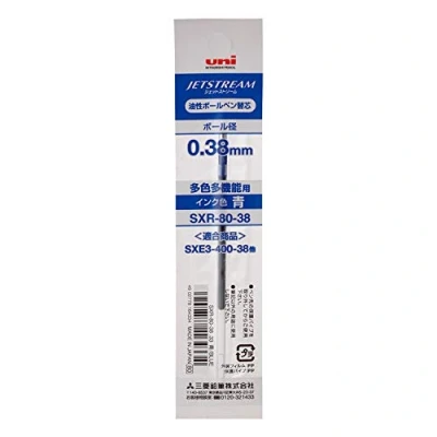 Afbeelding van Uni SXR 80 38 Jetstream Multi Ball Pen Refill 0.38mm Blauw
