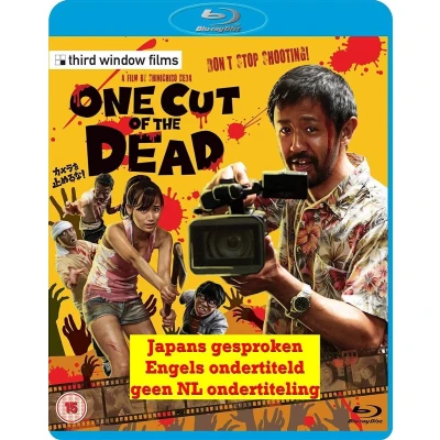 Afbeelding van One Cut Of The Dead [Blu ray]