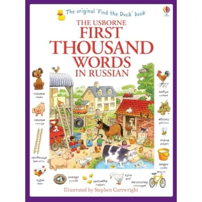 Afbeelding van First Thousand Words in Russian (Usborne Words): 1