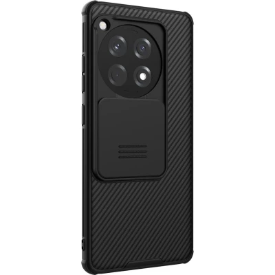 Afbeelding van Nillkin CamShield Pro Back Cover Geschikt voor OnePlus 12R Hoesje Zwart