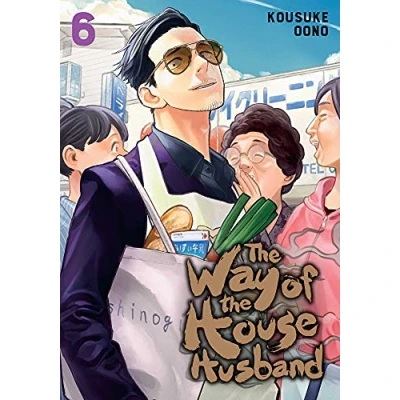Afbeelding van the Way of Househusband, Vol. 6: Volume 6