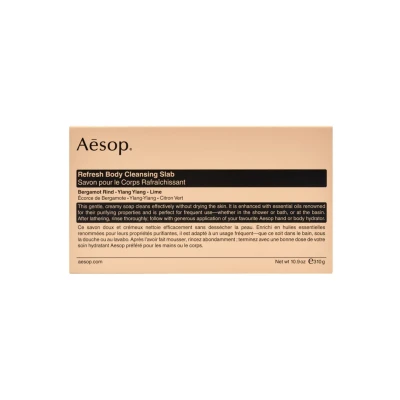 Afbeelding van Aesop Refresh Body Slab zeep 310 gam