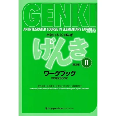 Afbeelding van Genki 2 workbook: an Integrated Course in Elementary Japanse