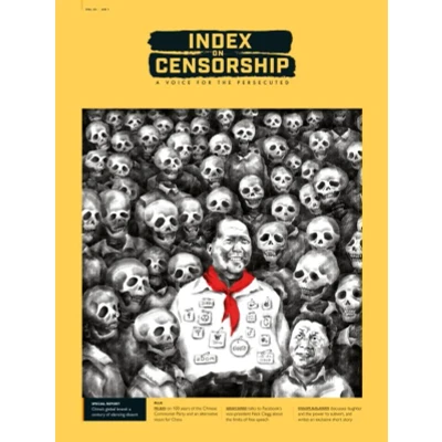 Afbeelding van China&quot;;s Global Brand: A Century of Silencing Dissent (Paperback)