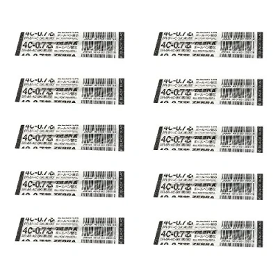 Afbeelding van 10 stuks Zebra 4C 0.7 0.7mm Refill (Doos Set) Zwarte Inkt