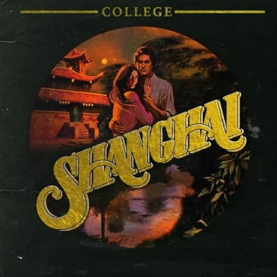 Afbeelding van College Shanghai (CD)