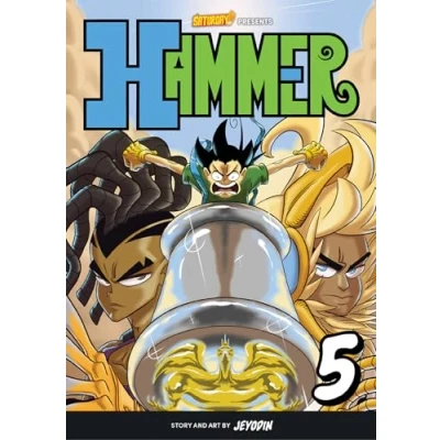 Afbeelding van Hammer, Volume 5: The Bird Kingdom (Volume 5)