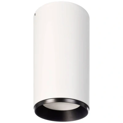 Afbeelding van Deko Light LED opbouwdownlight Lucea 30 W wit