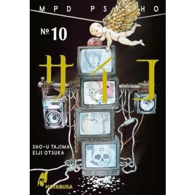 Afbeelding van MPD Psycho 10: Der kultige Psychothriller voller Serienkiller erstmals auf Deutsch!
